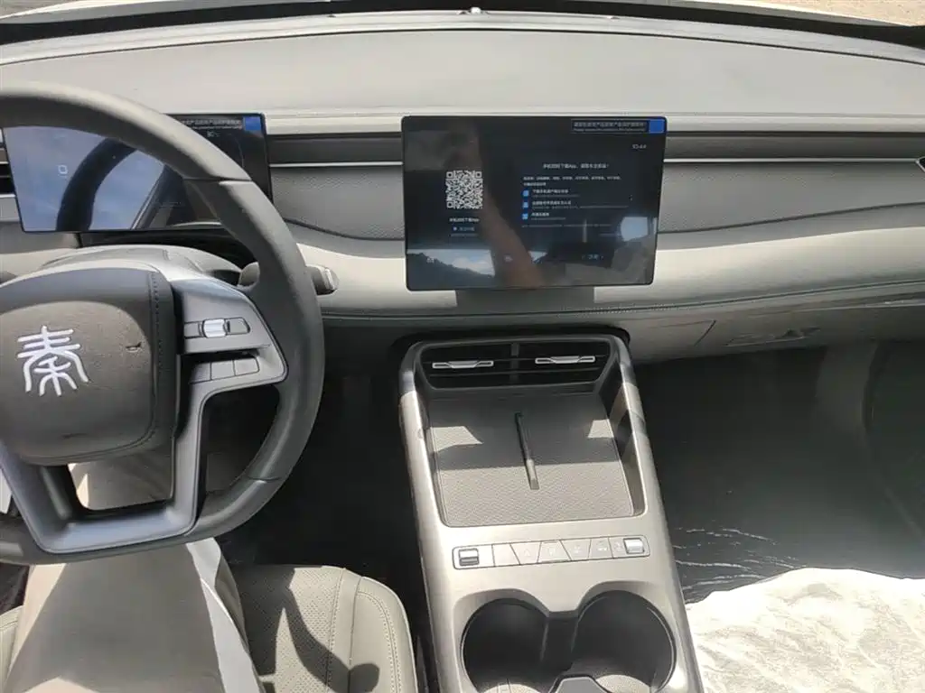 BYD Qin PLUS — фото 10