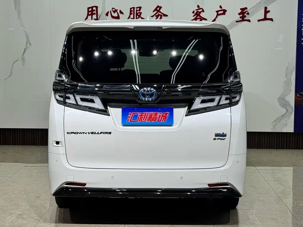 Toyota Vellfire — фото 5
