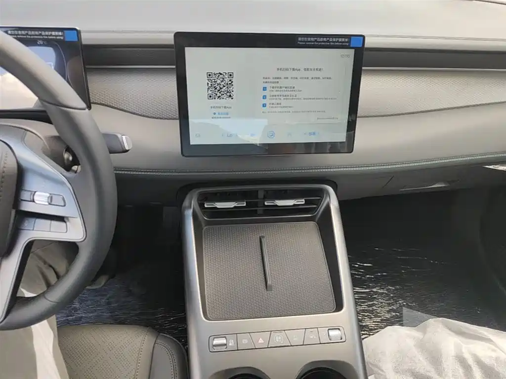 BYD Qin PLUS — фото 13
