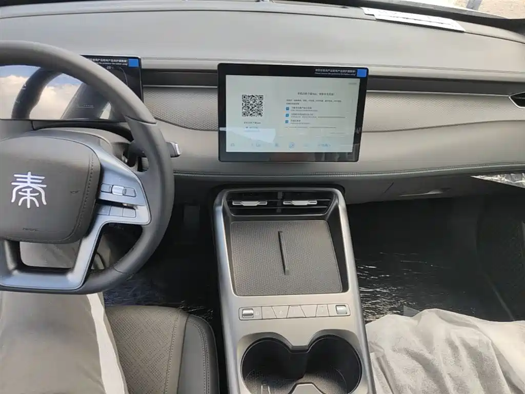 BYD Qin PLUS — фото 10