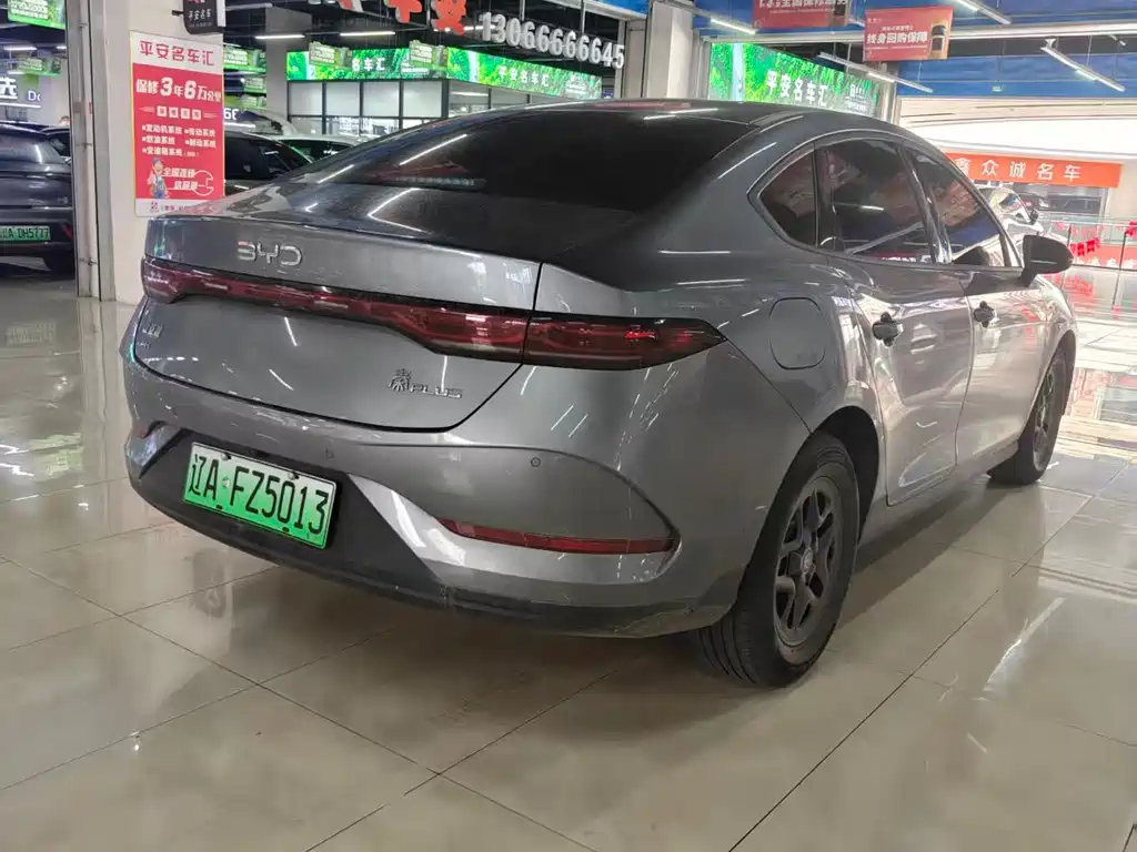 BYD Qin PLUS — фото 4