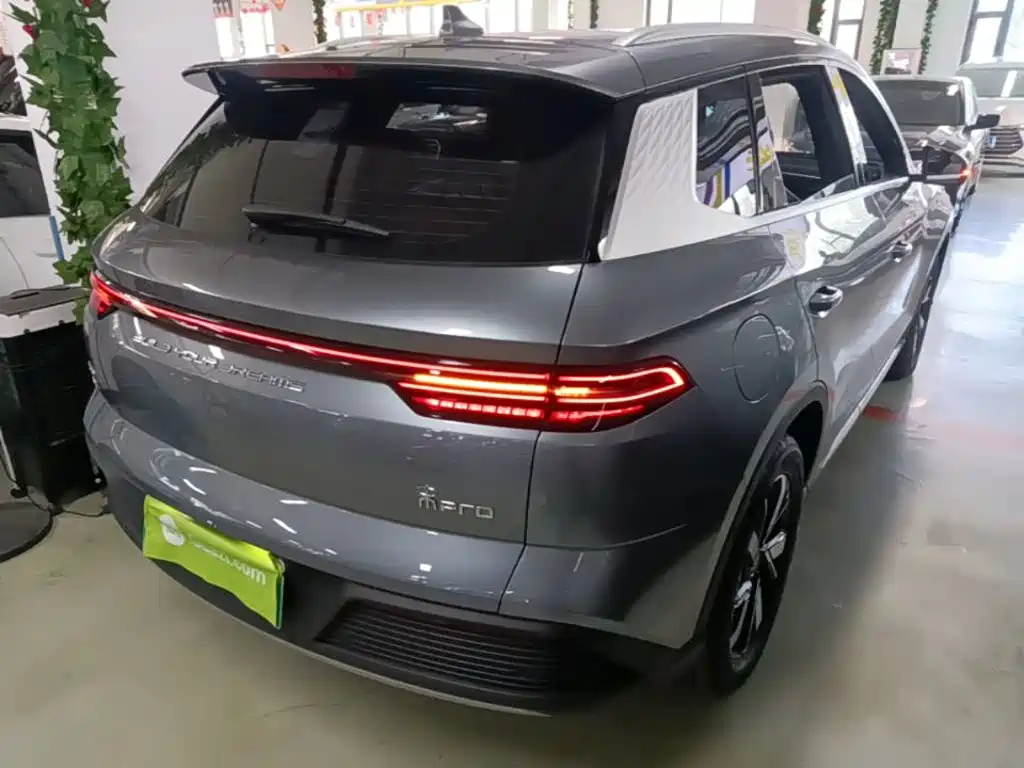 BYD Pro New Energy — фото 7
