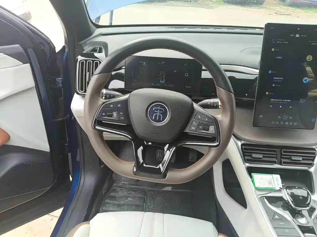 BYD Pro New Energy — фото 11