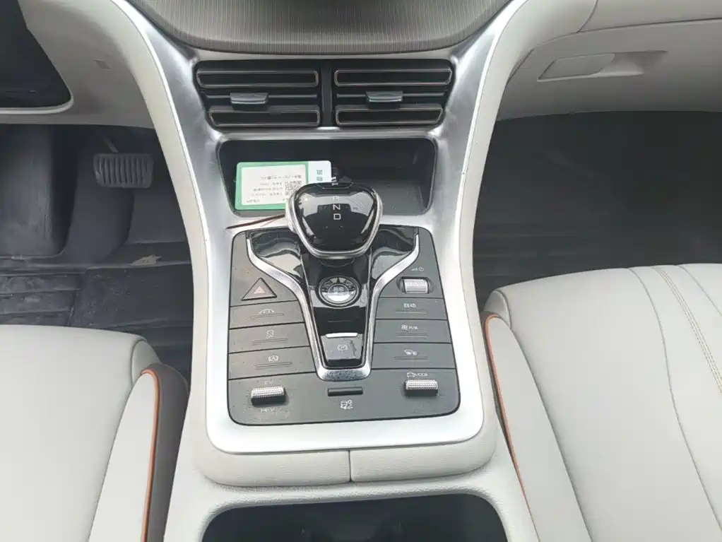 BYD Pro New Energy — фото 14