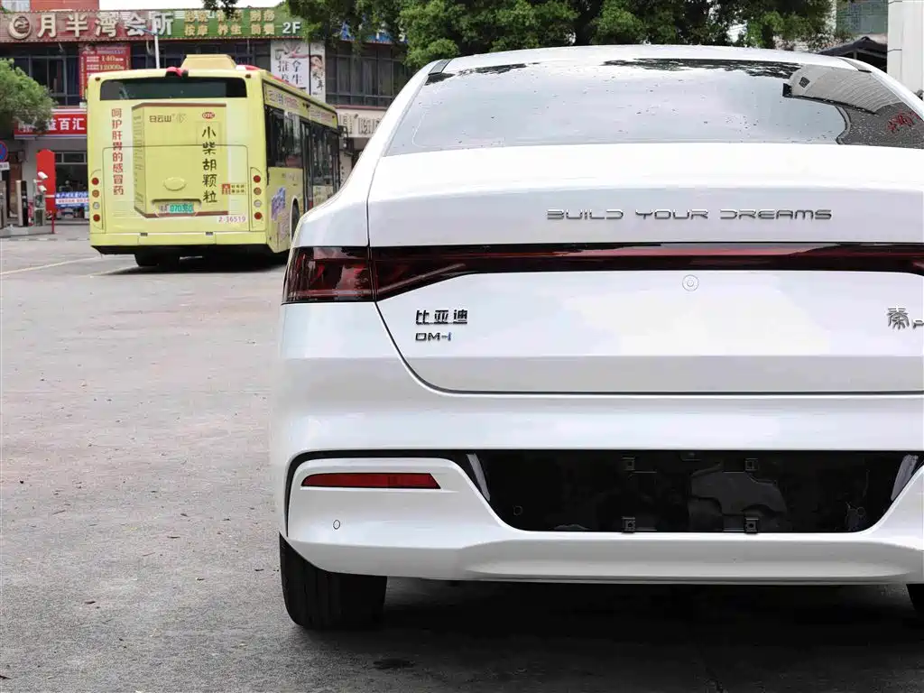 BYD Qin PLUS — фото 23