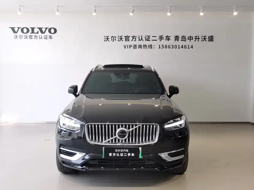 Volvo XC90 PHEV — фото 2