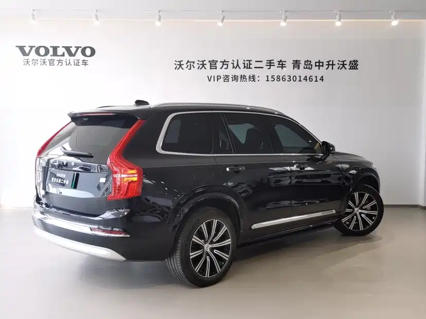 Volvo XC90 PHEV — фото 6