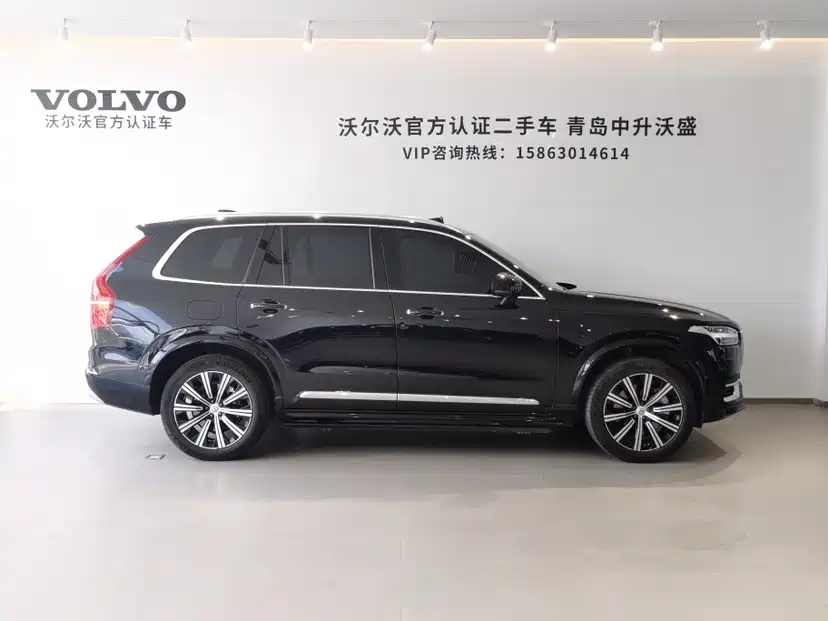 Volvo XC90 PHEV — фото 7