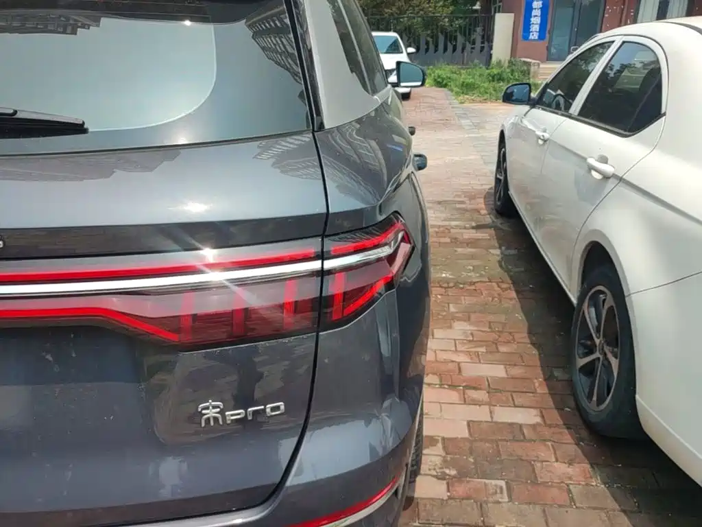 BYD Pro New Energy — фото 8