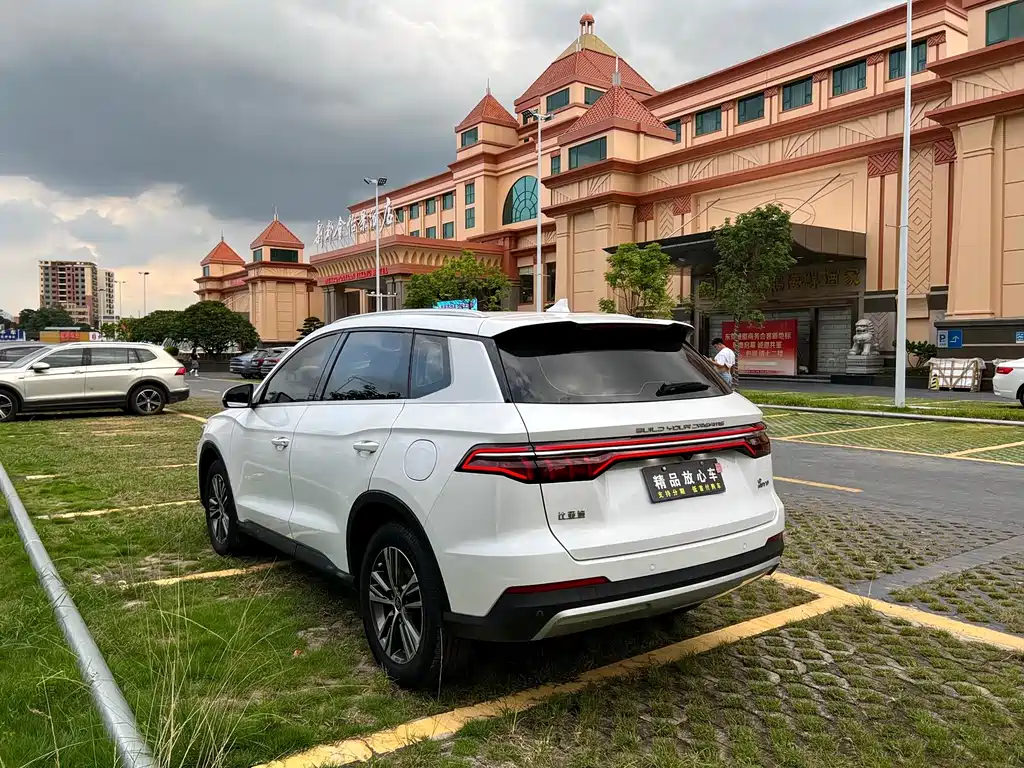 BYD Pro — фото 4