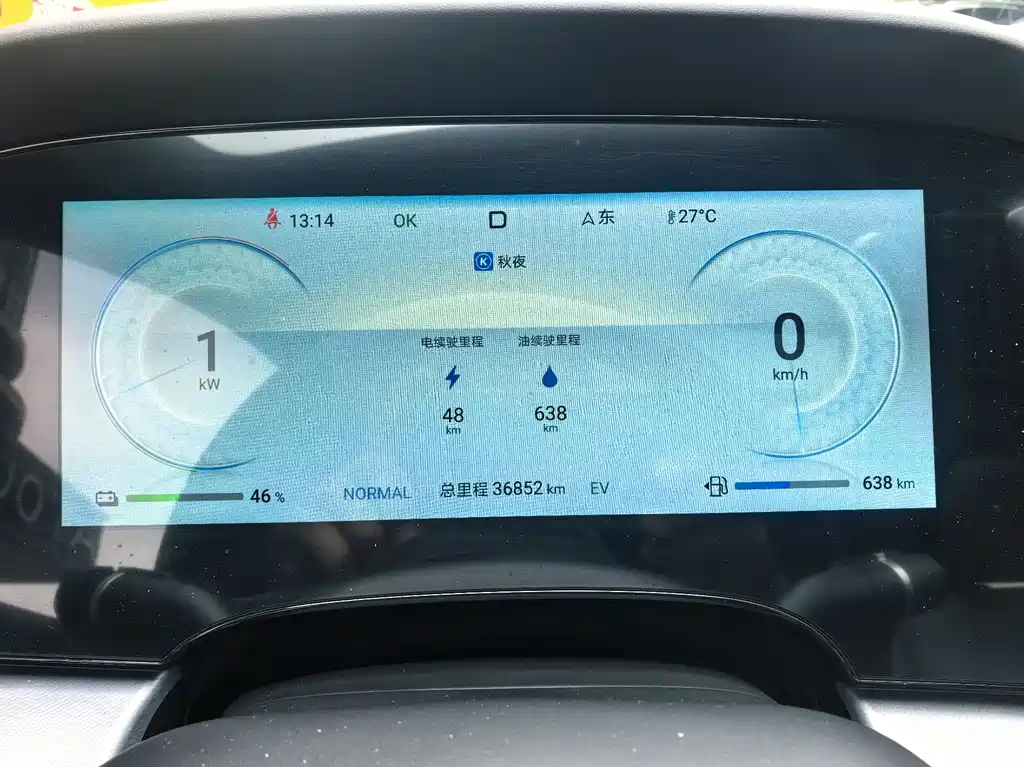 BYD Seal — фото 4