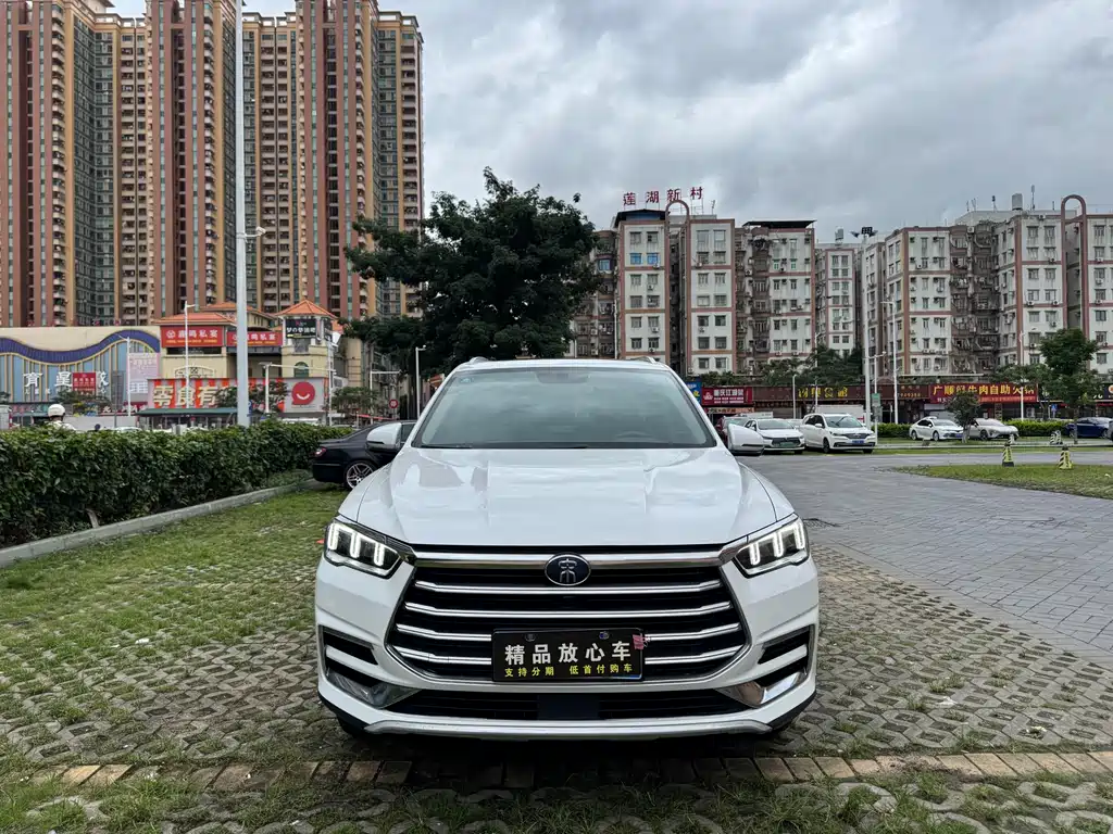 BYD Pro — фото 2