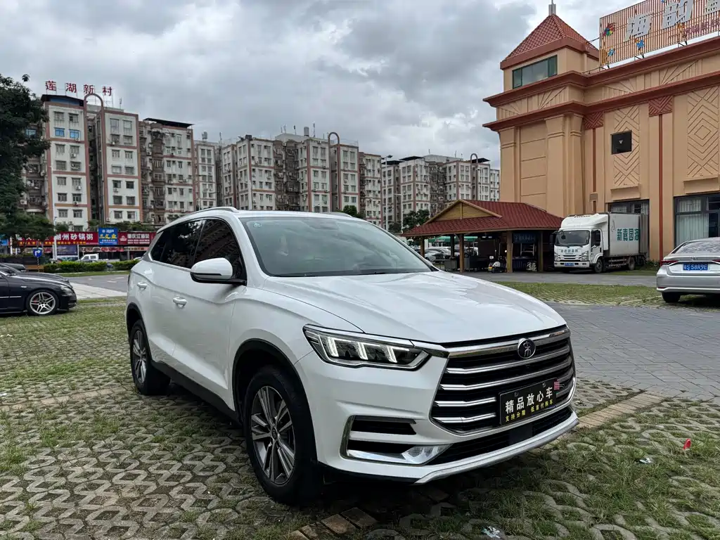 BYD Pro — фото 3