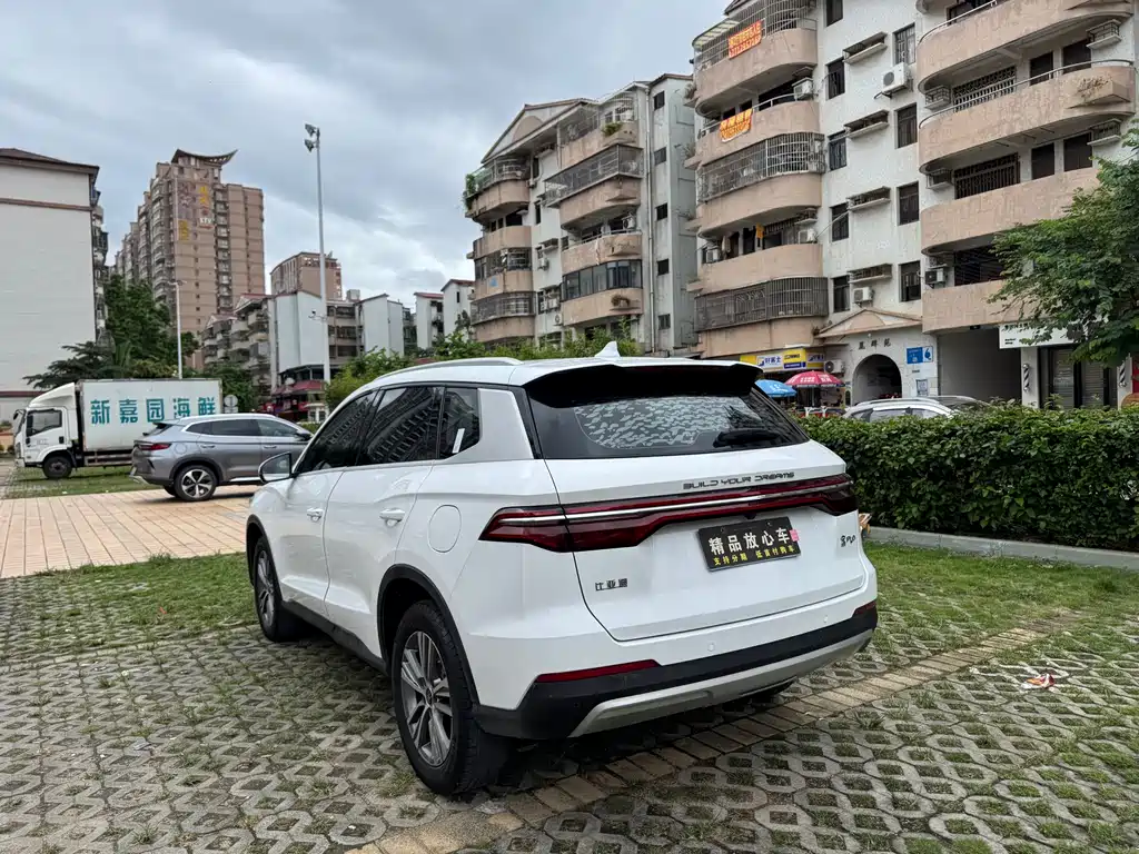 BYD Pro — фото 4
