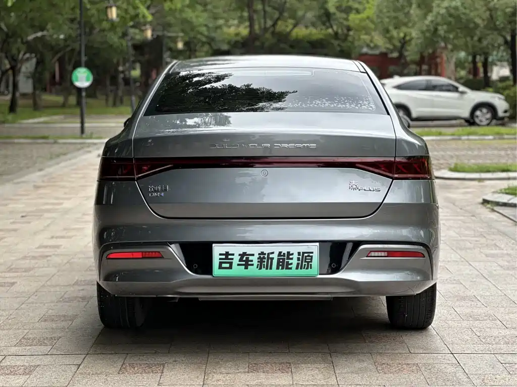 BYD Qin PLUS — фото 9