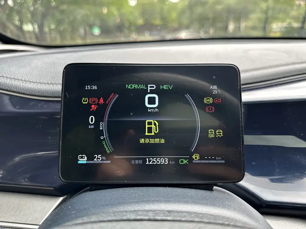 BYD Qin PLUS — фото 10