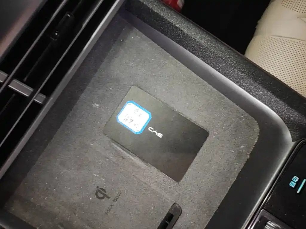 BYD Seal — фото 9