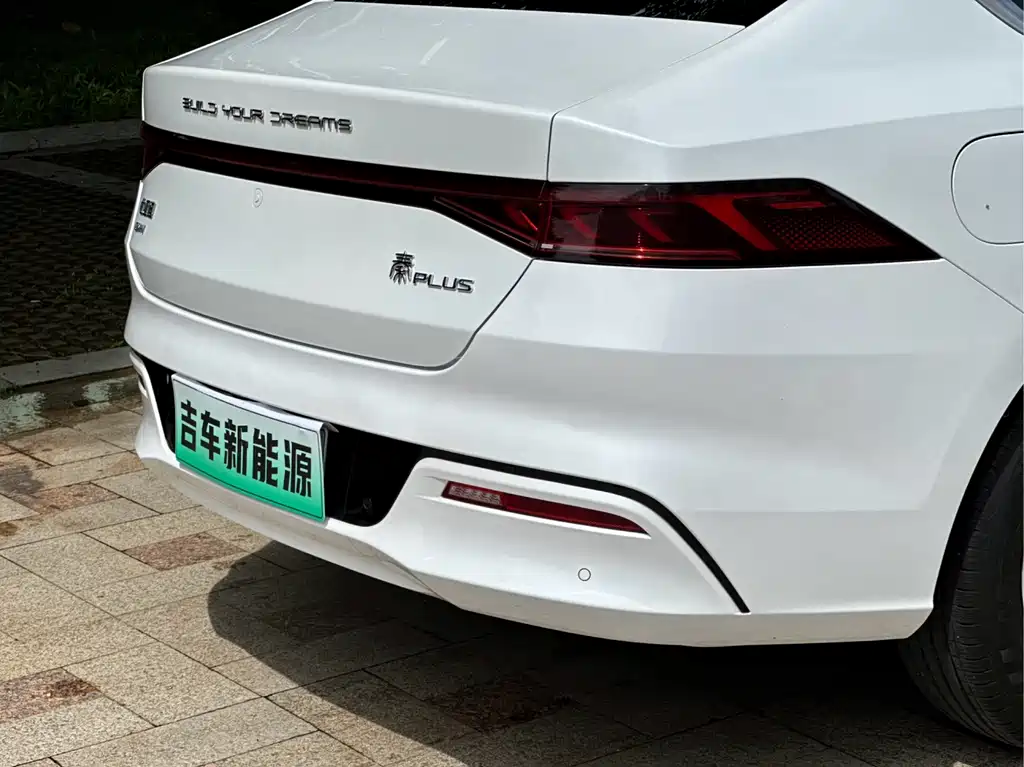 BYD Qin PLUS — фото 9