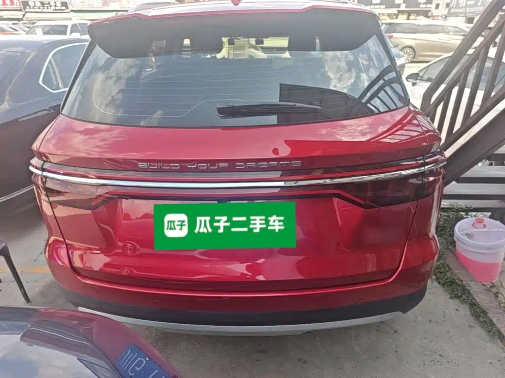 BYD Pro — фото 4