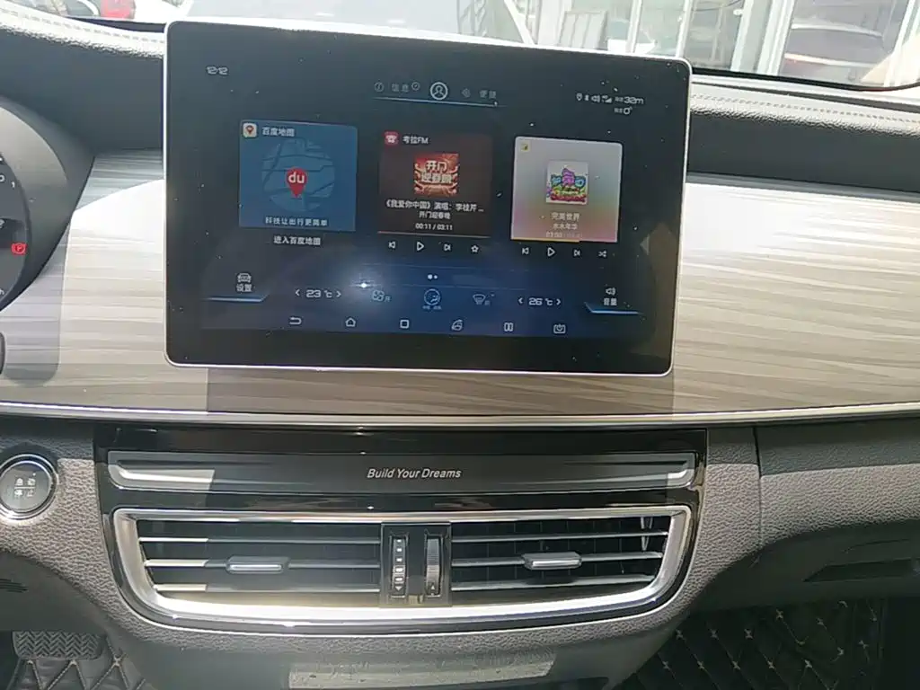 BYD MAX New Energy — фото 13
