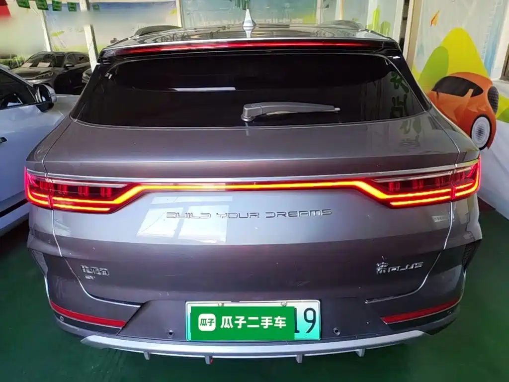 BYD PLUS New Energy — фото 6