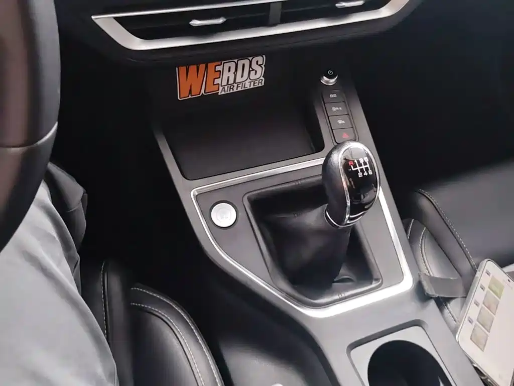 BYD Qin Pro — фото 14