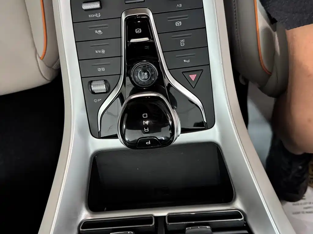 BYD Pro New Energy — фото 14