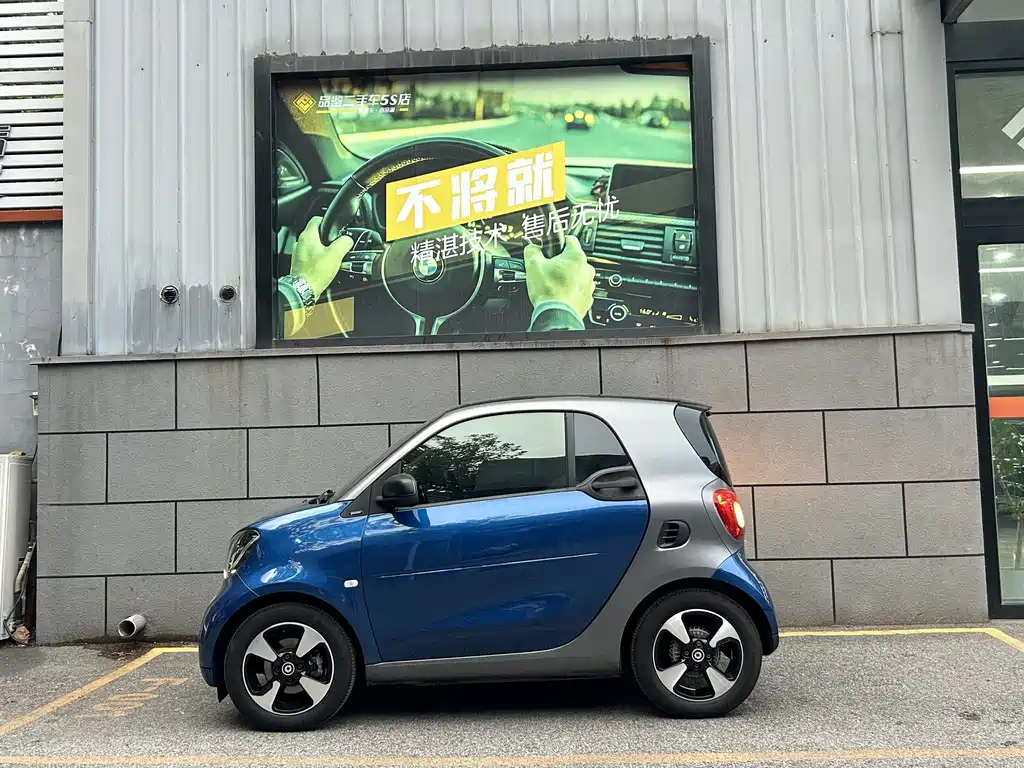 smart Smart Fortwo — фото 2