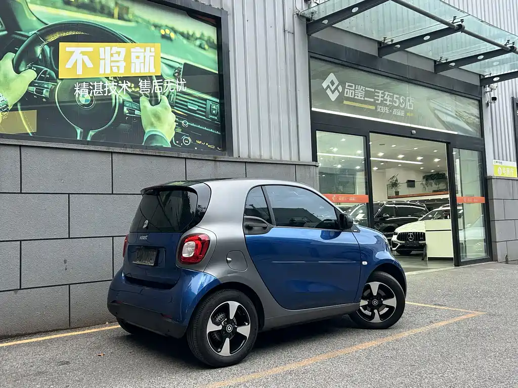 smart Smart Fortwo — фото 6