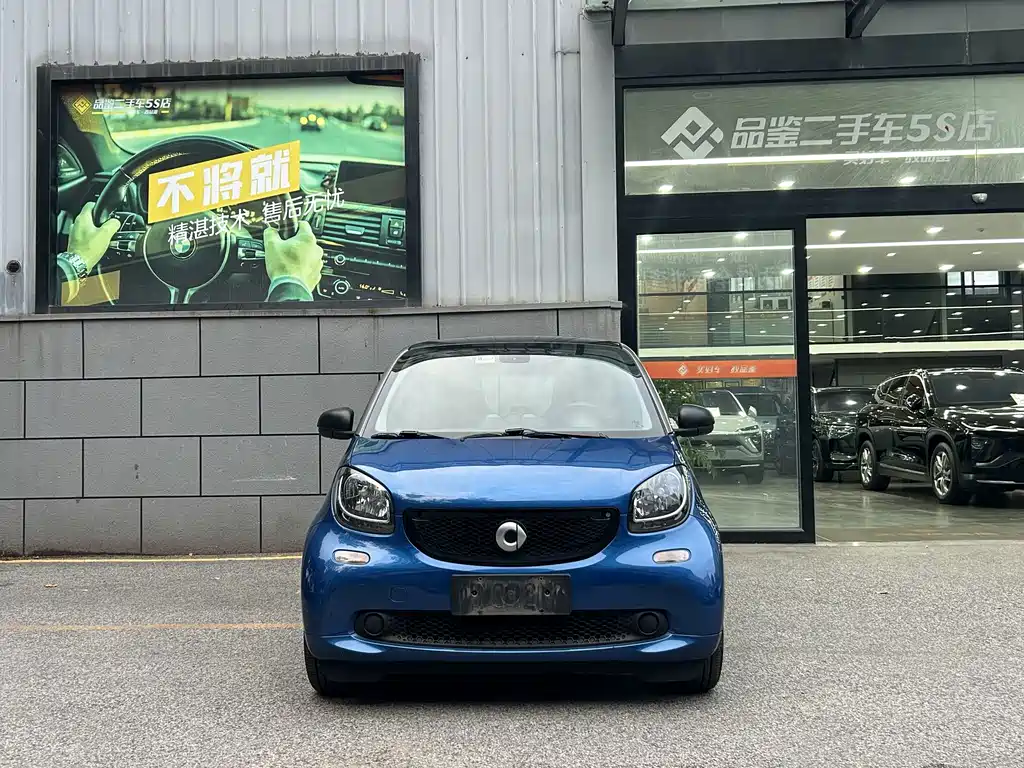 smart Smart Fortwo — фото 7