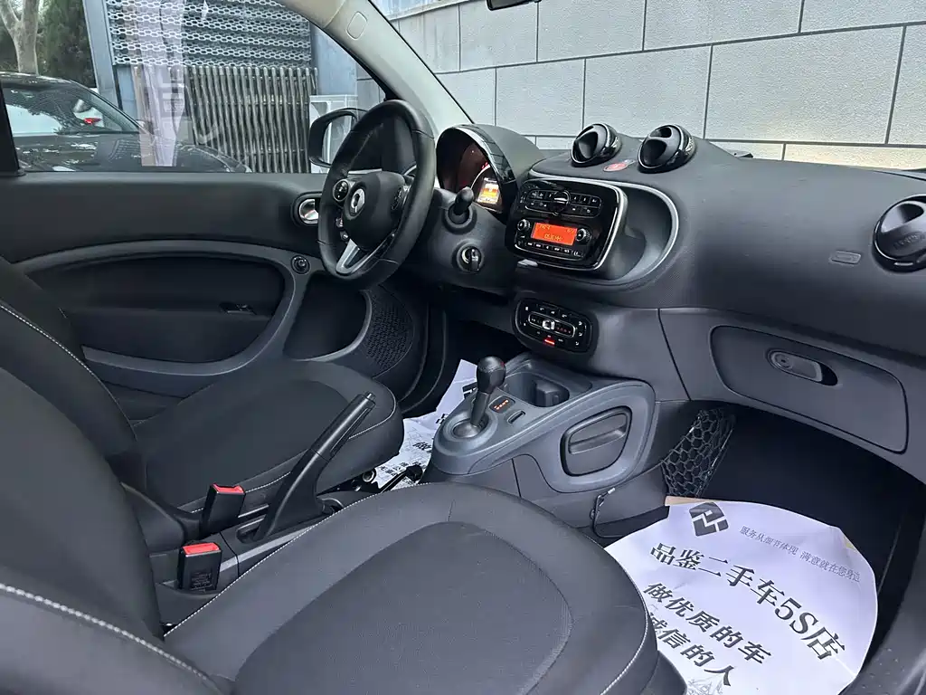 smart Smart Fortwo — фото 8