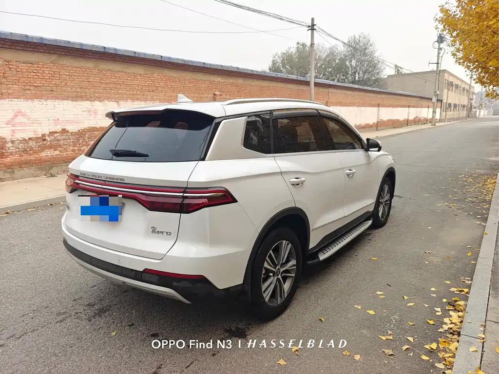 BYD Pro — фото 4
