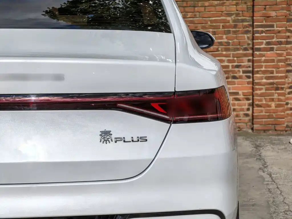 BYD Qin PLUS — фото 19