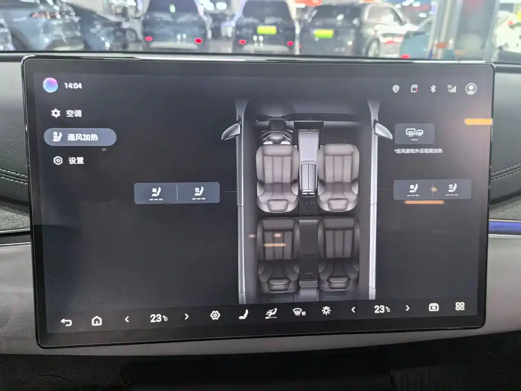 BYD Seal 06 DM-i Touring — фото 23