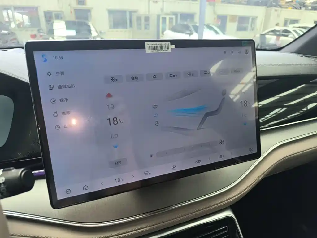 BYD Tang New Energy — фото 13