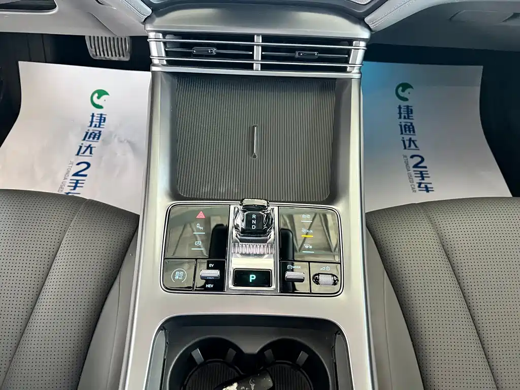 BYD Seal 07 DM-i — фото 21