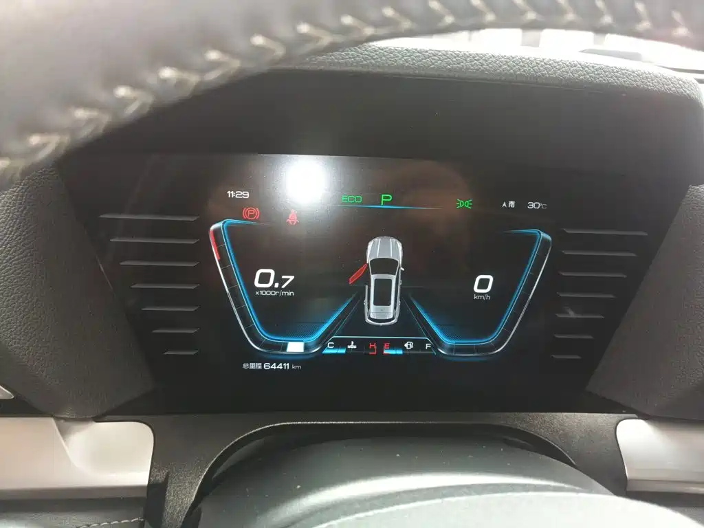 BYD Pro — фото 8