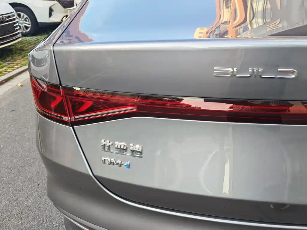 BYD Qin PLUS — фото 11