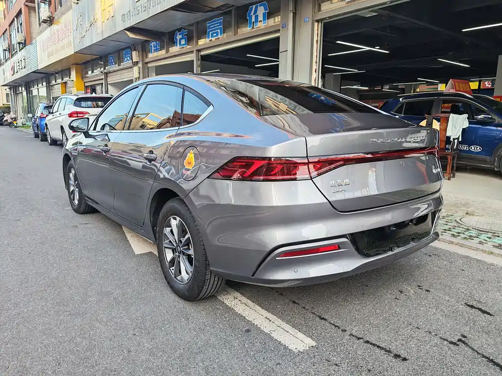 BYD Qin PLUS — фото 9