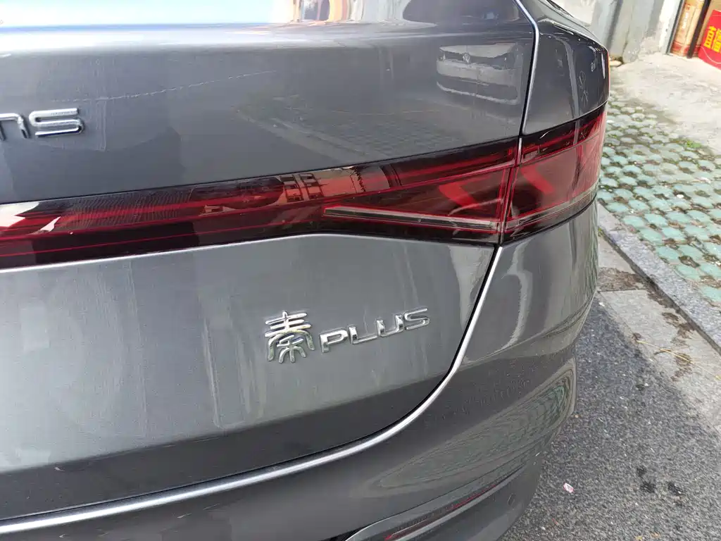 BYD Qin PLUS — фото 10