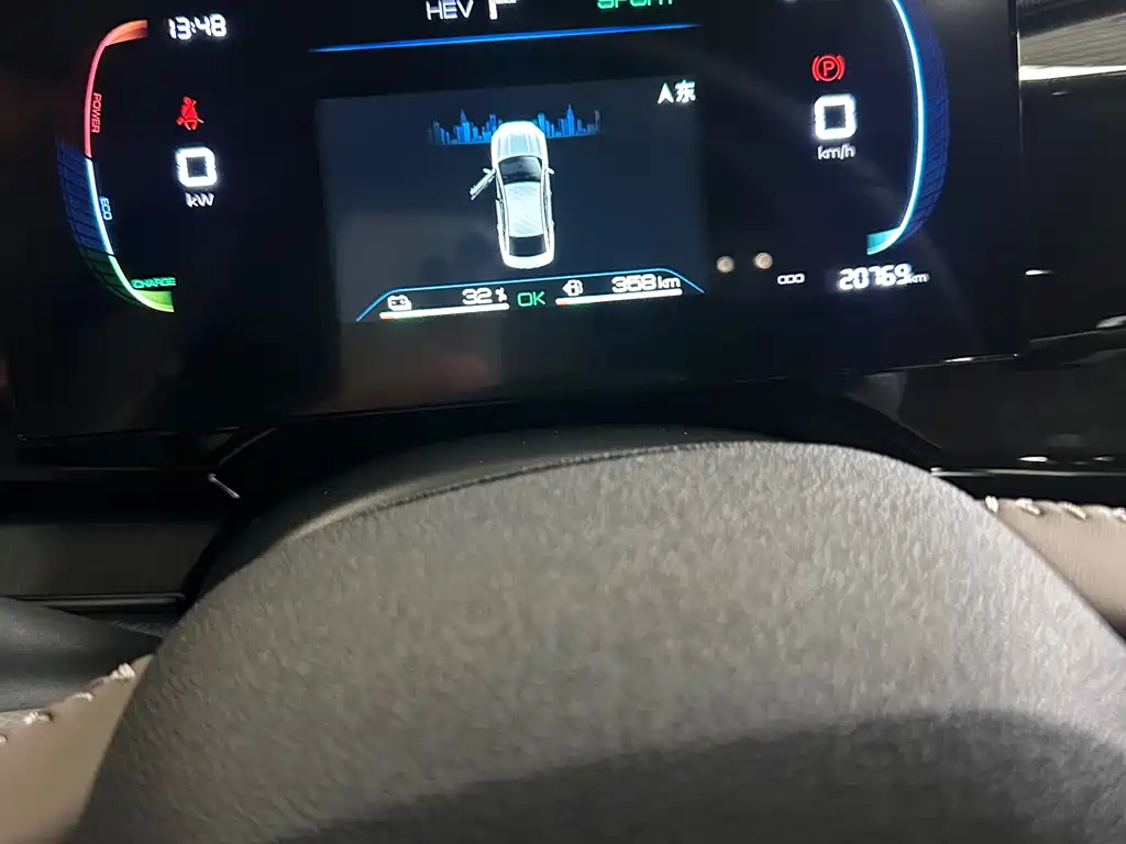 BYD Qin PLUS — фото 15