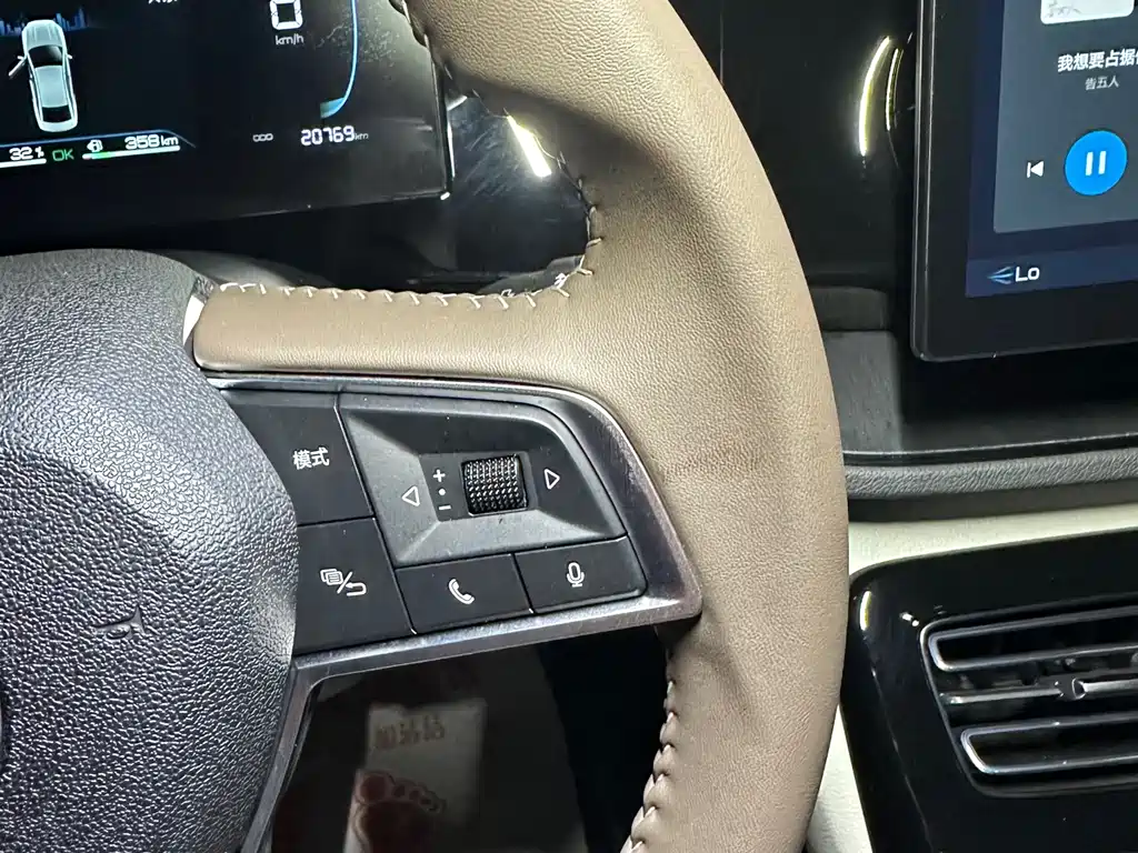BYD Qin PLUS — фото 17