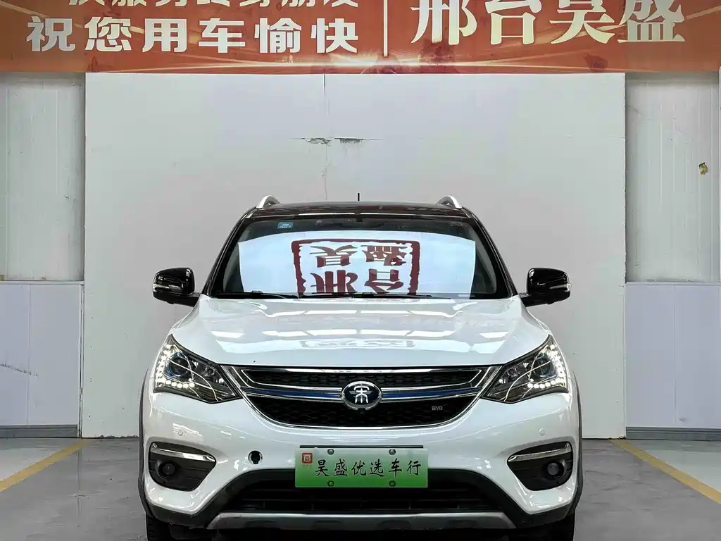BYD New Energy — фото 2