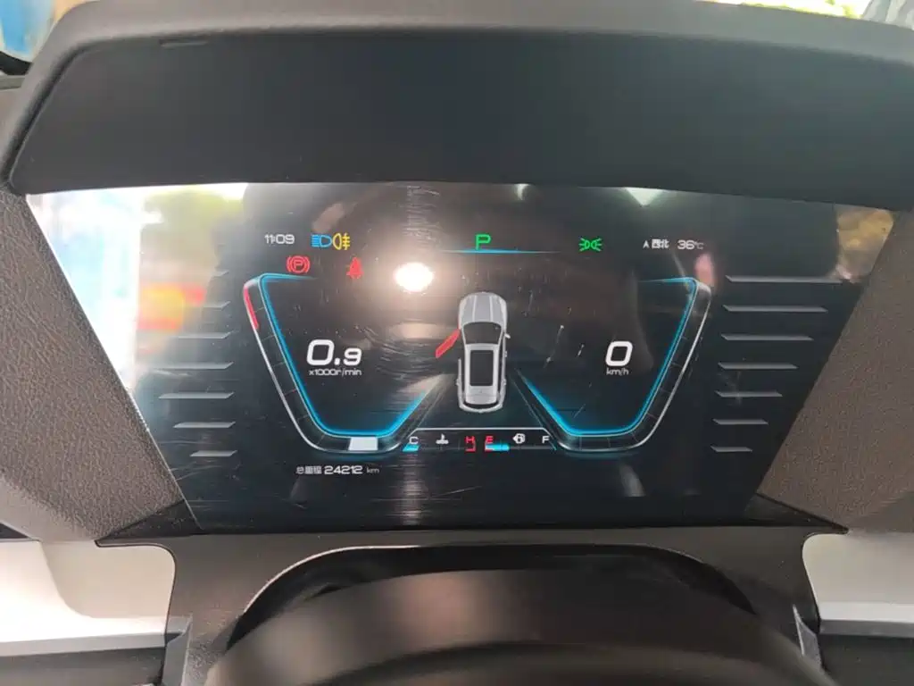 BYD Pro — фото 4