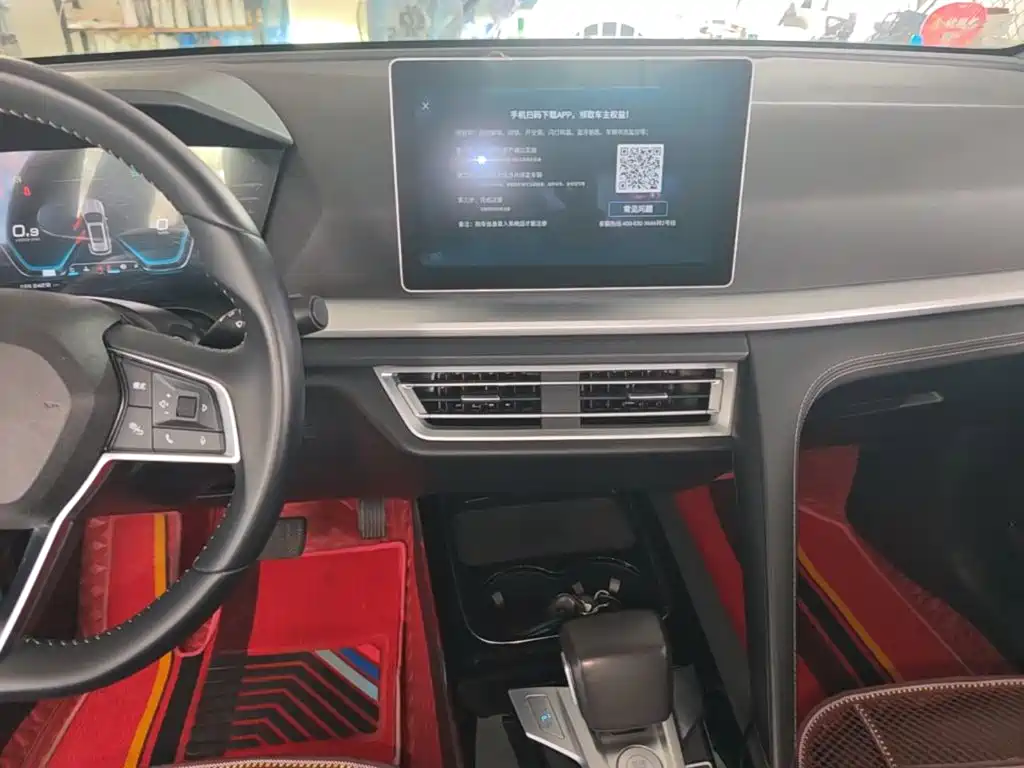 BYD Pro — фото 5