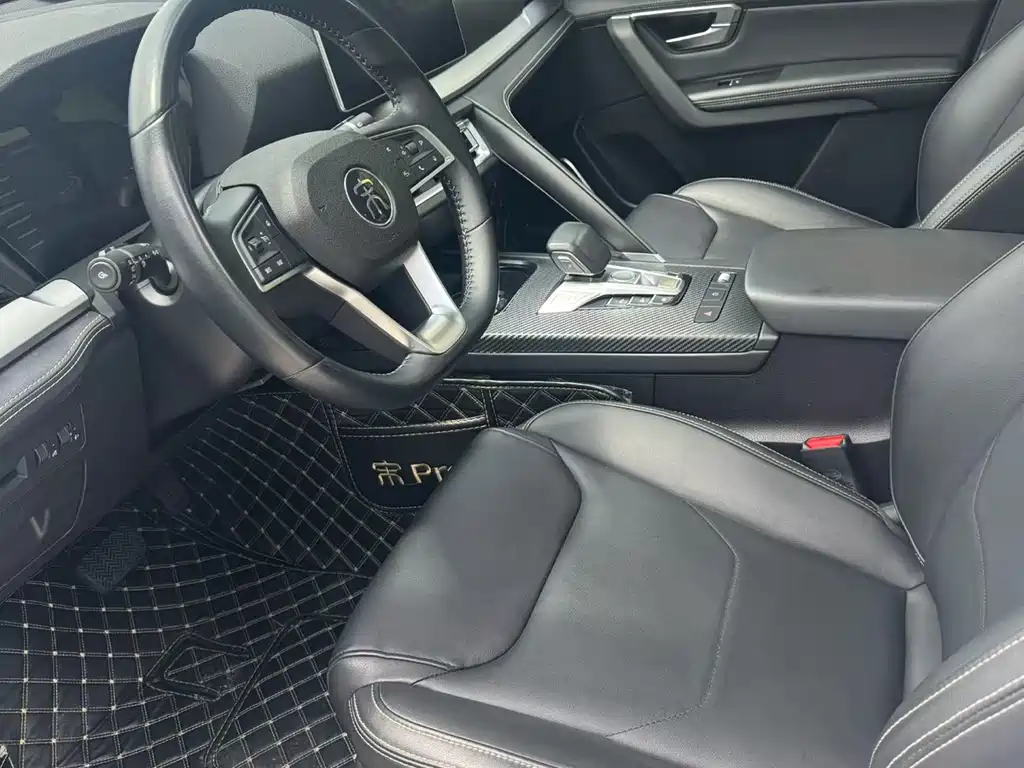 BYD Pro — фото 4