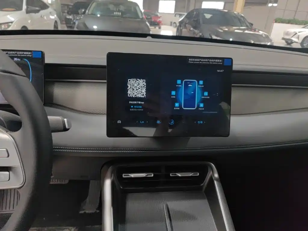 BYD Qin PLUS — фото 13