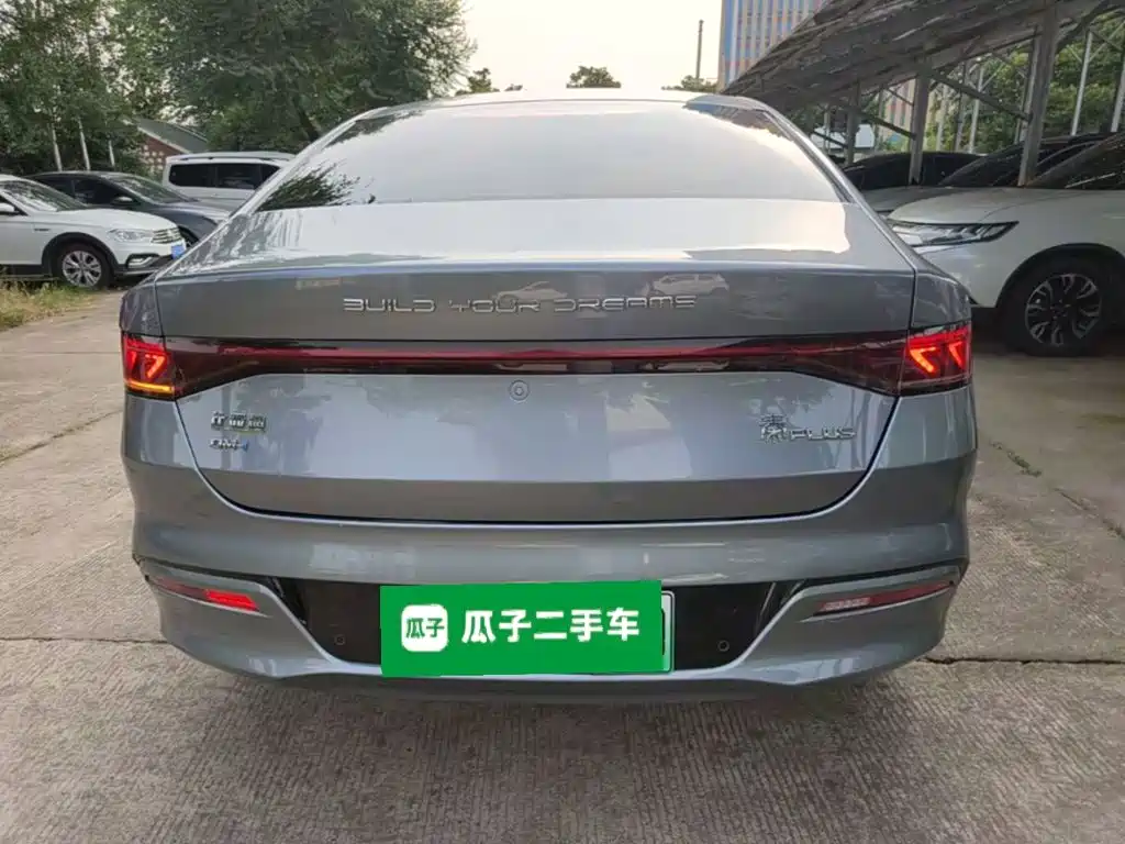 BYD Qin PLUS — фото 6