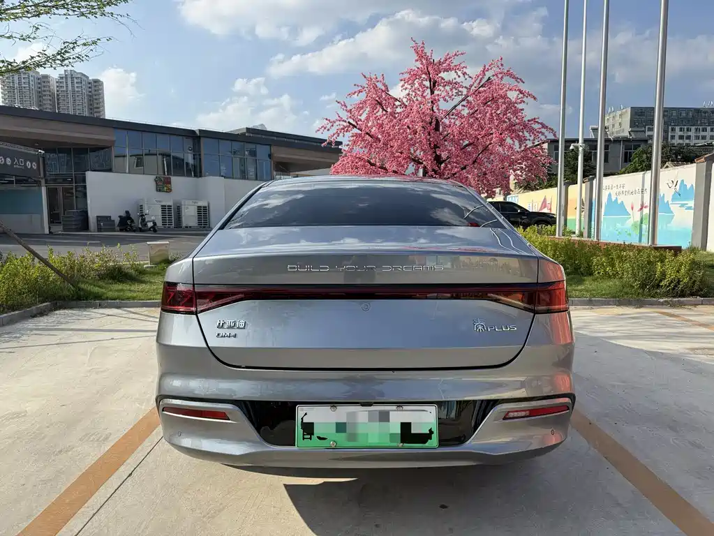 BYD Qin PLUS — фото 8