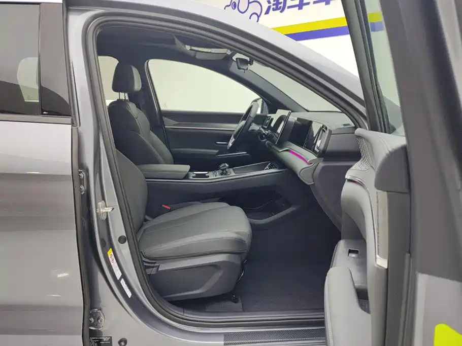 BYD Pro New Energy — фото 8
